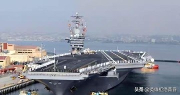 世界杯手机观看软件下载-不要再叫喊击沉美航母了：击沉一艘航母有多难？你根本看不懂