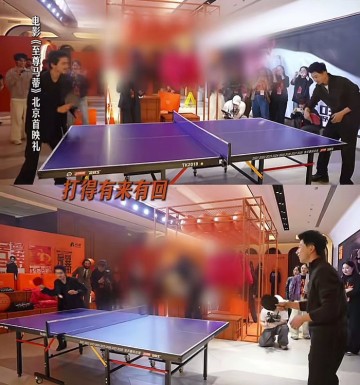 世界杯官方直播app手机版下载-“甜茶”和马龙打乒乓球，网友：“至尊马帝”来了|至尊马蒂|提莫西·查拉梅|金球奖|乔治·克鲁尼|鞋店_新浪新闻